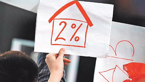 Нулевые варианты