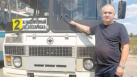 Узкая Горловка